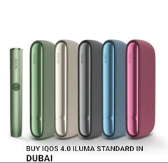 IQOS 4.0 ILUMA STANDARD KIT