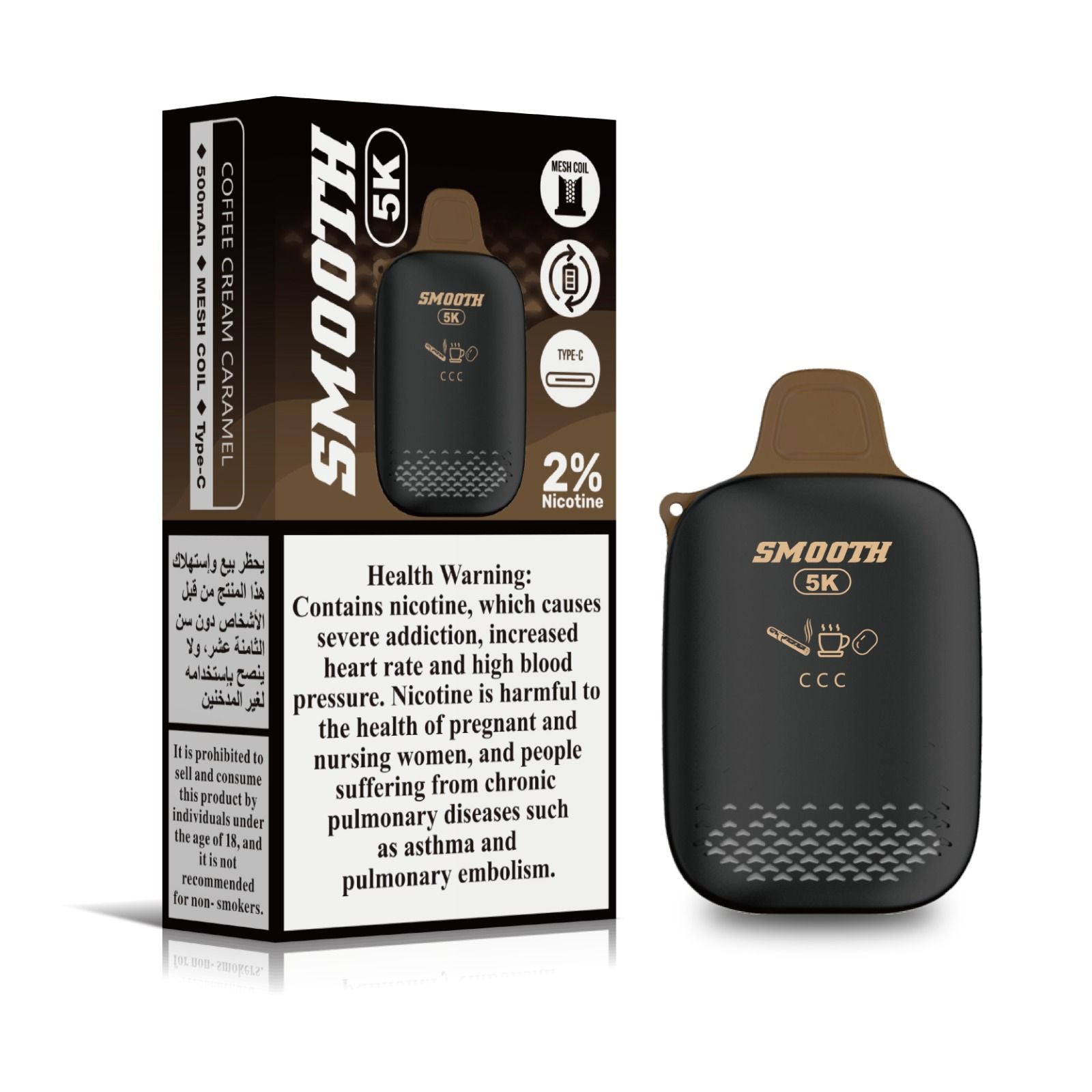 SMOOTH 5K BEST DISPOSABLE VAPE IN UAEFLAVOR-: DOUBLE APPLE
